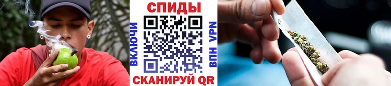 KRAKEN ссылки Спасск БУТИРАТ вода