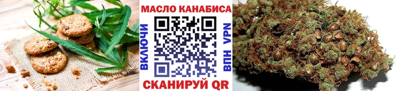 Canna-Cookies марихуана  Спасск 