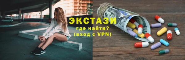 не бодяженный Алексеевка