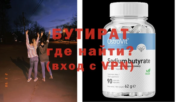 не бодяженный Алексеевка