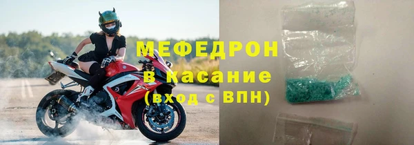 не бодяженный Алексеевка
