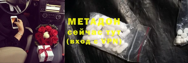 не бодяженный Алексеевка