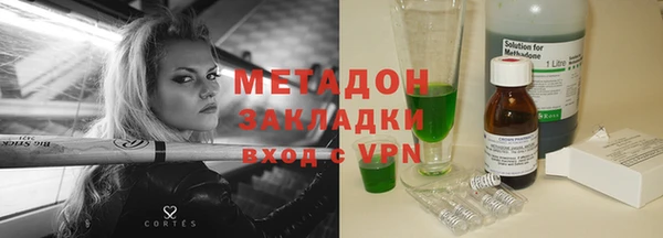 не бодяженный Алексеевка
