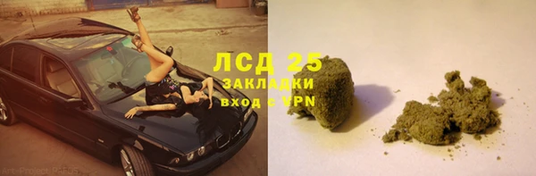 не бодяженный Алексеевка