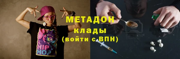 spice Остров
