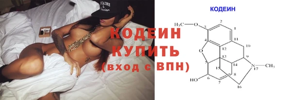 не бодяженный Алексеевка
