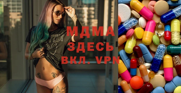 spice Алексин