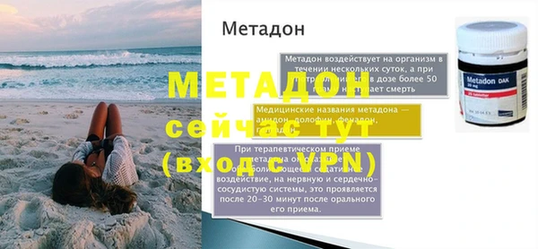 мескалин Алзамай
