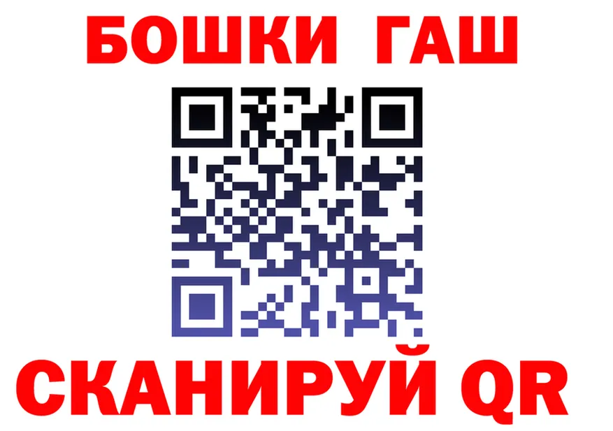 COCAIN FishScale маркетплейс shop мега Спасск